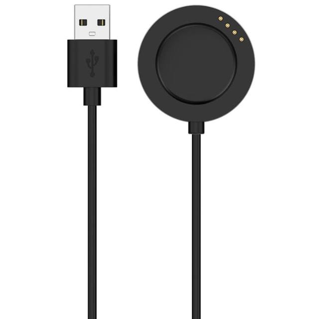 Kiwang Oraimo Smartch Watch Charger — Chargers