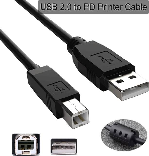 Kiwang Printer data cable — view 2